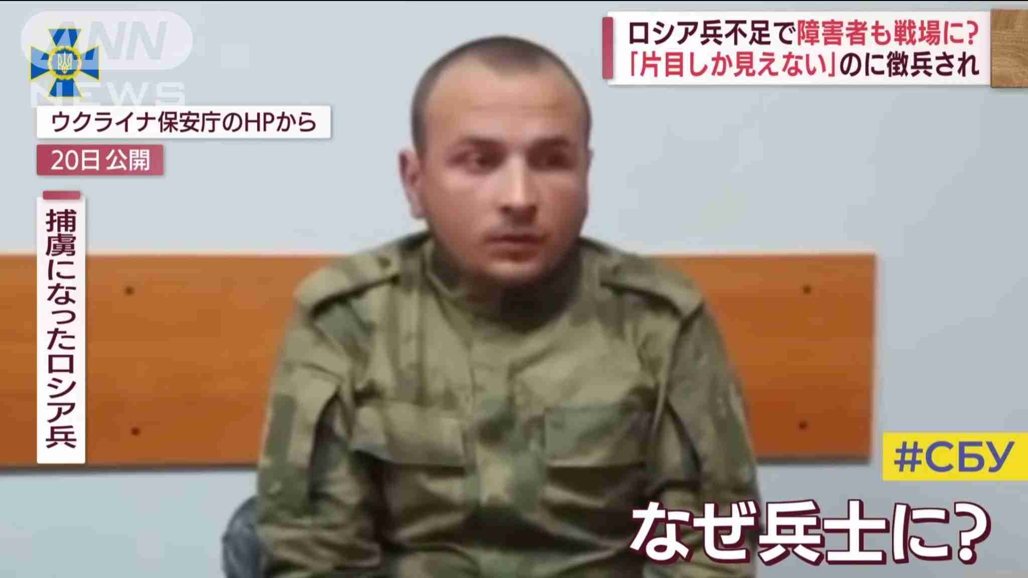 ロシア、志願兵の年齢制限を撤廃へ 兵員不足を補う狙いか