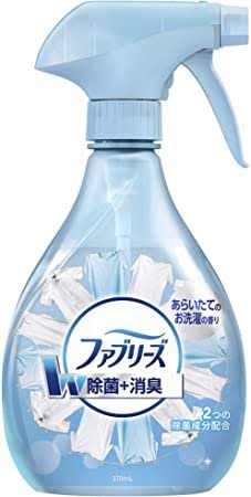 子どものデオドラント