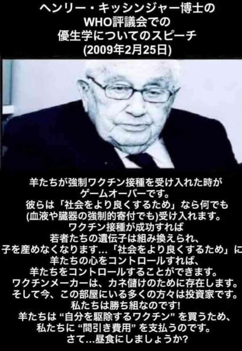 高校部活で「丸刈り」強制　損賠訴訟で原告敗訴　熊本地裁判決