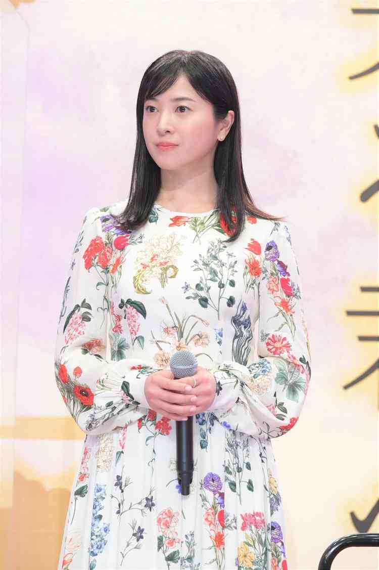 吉高由里子さんのメイクを研究したい