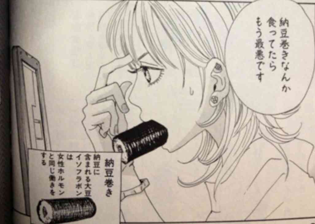 納豆の食べ合わせ「生卵、アツアツご飯NG」は本当？　納豆業界の広報が明かした通説の真相