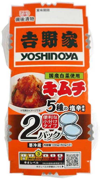 納豆の食べ合わせ「生卵、アツアツご飯NG」は本当？　納豆業界の広報が明かした通説の真相