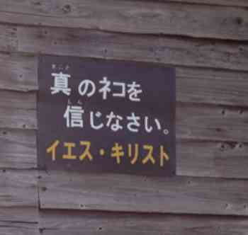 とにかく平和に雑談するトピpart12