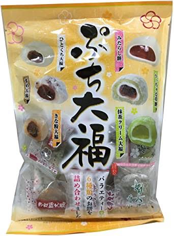 お気に入りの大福