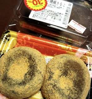 お気に入りの大福