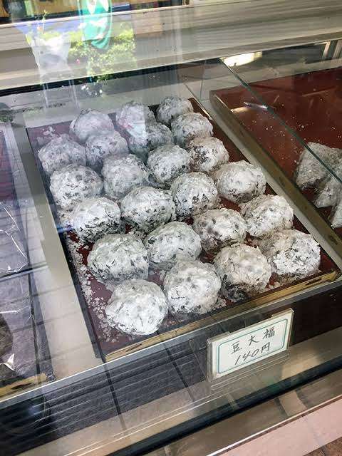 お気に入りの大福