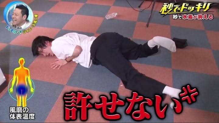 子供の頃の出来事で今も許せないこと