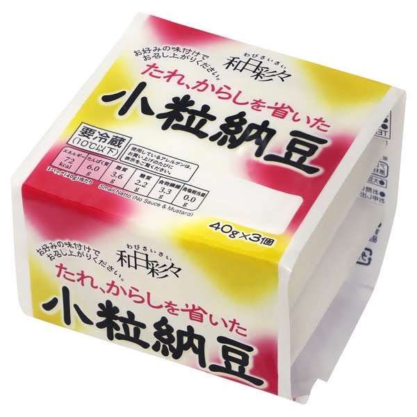 【総合トピ】納豆