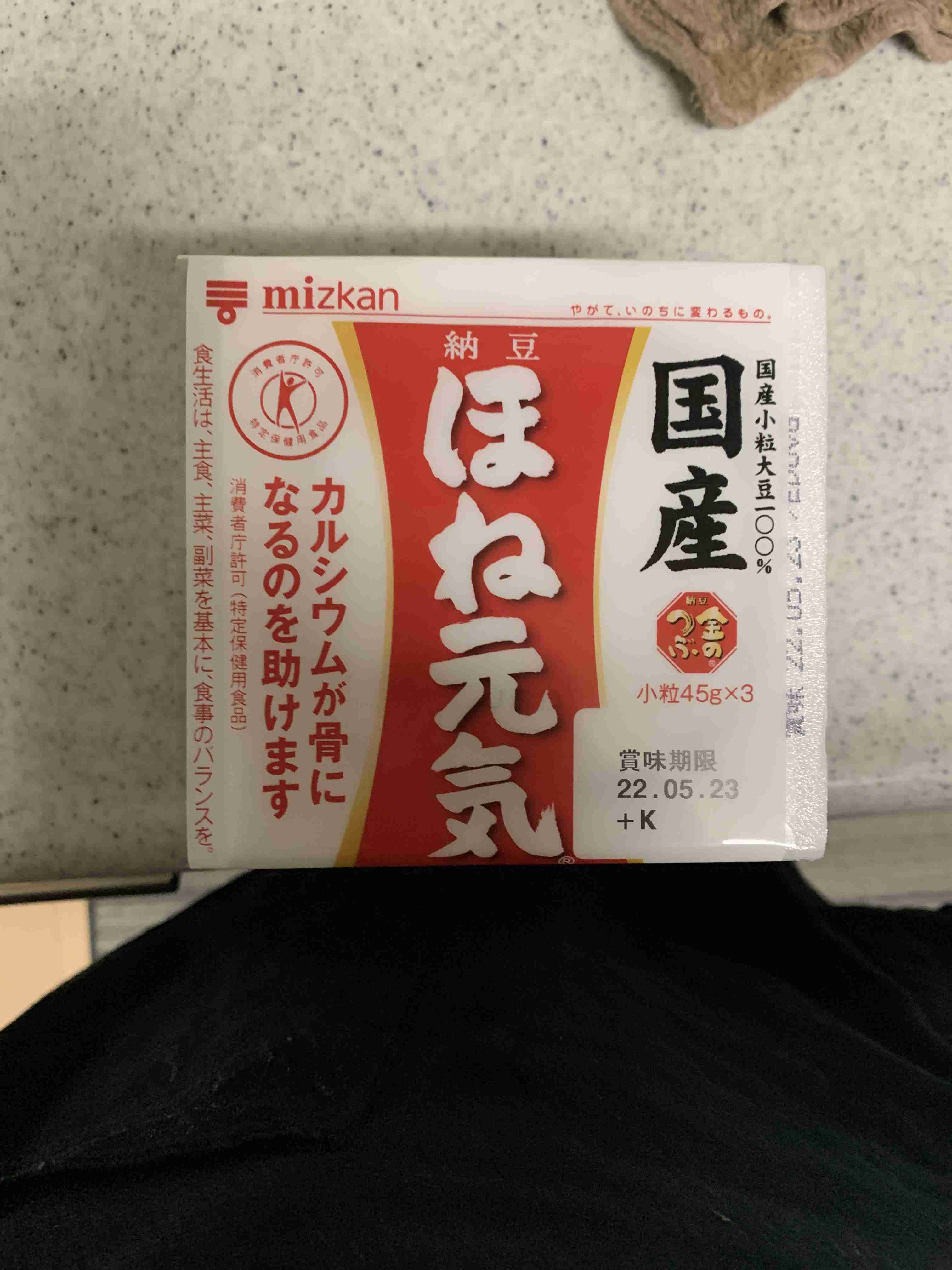 【総合トピ】納豆