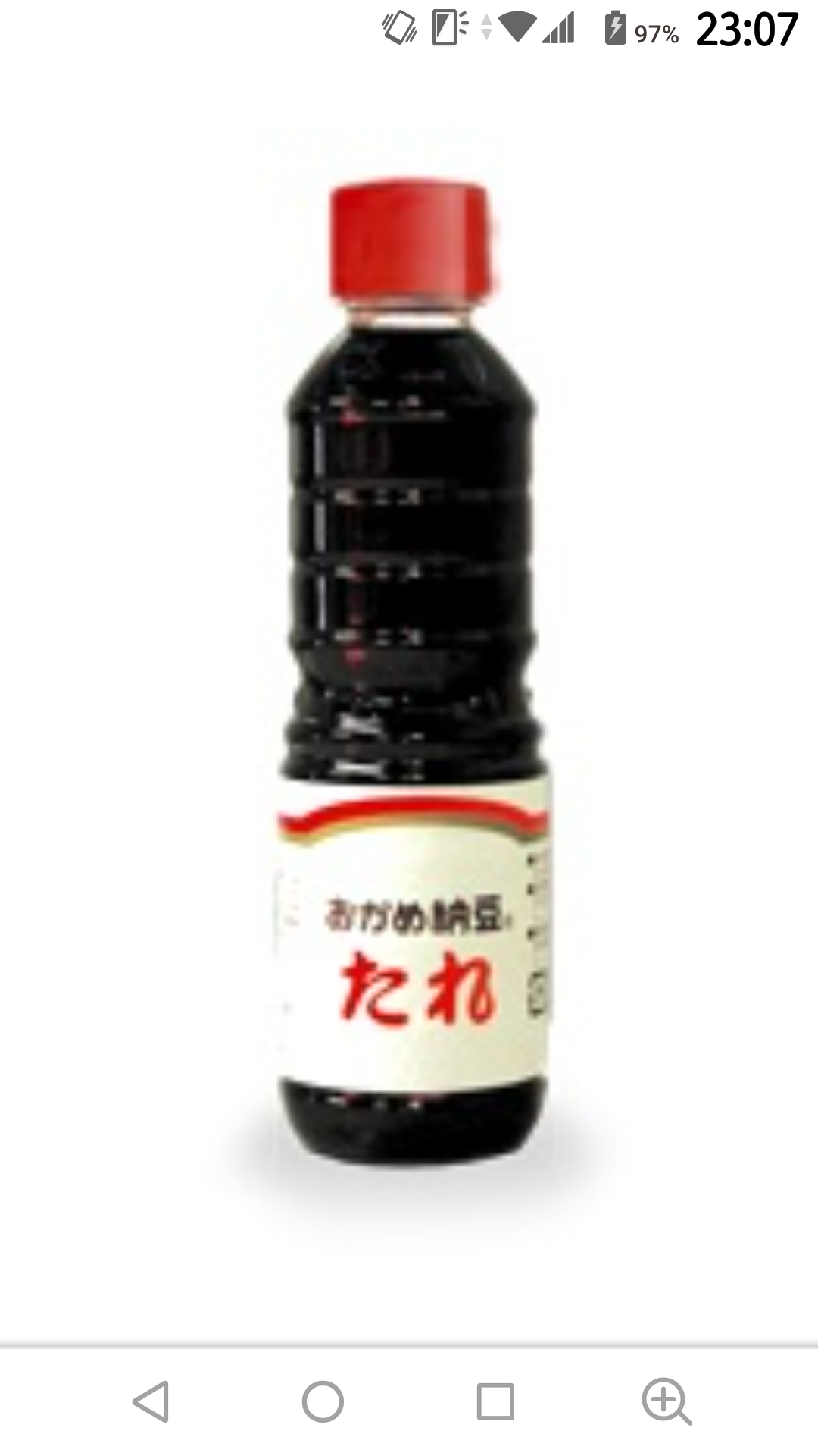 【総合トピ】納豆