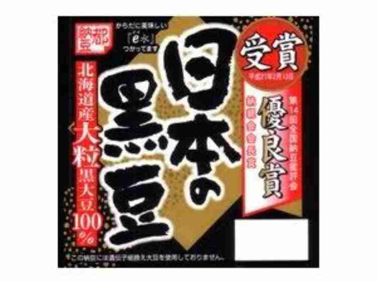 【総合トピ】納豆