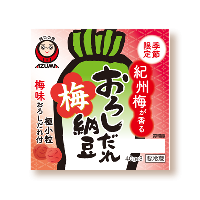 【総合トピ】納豆