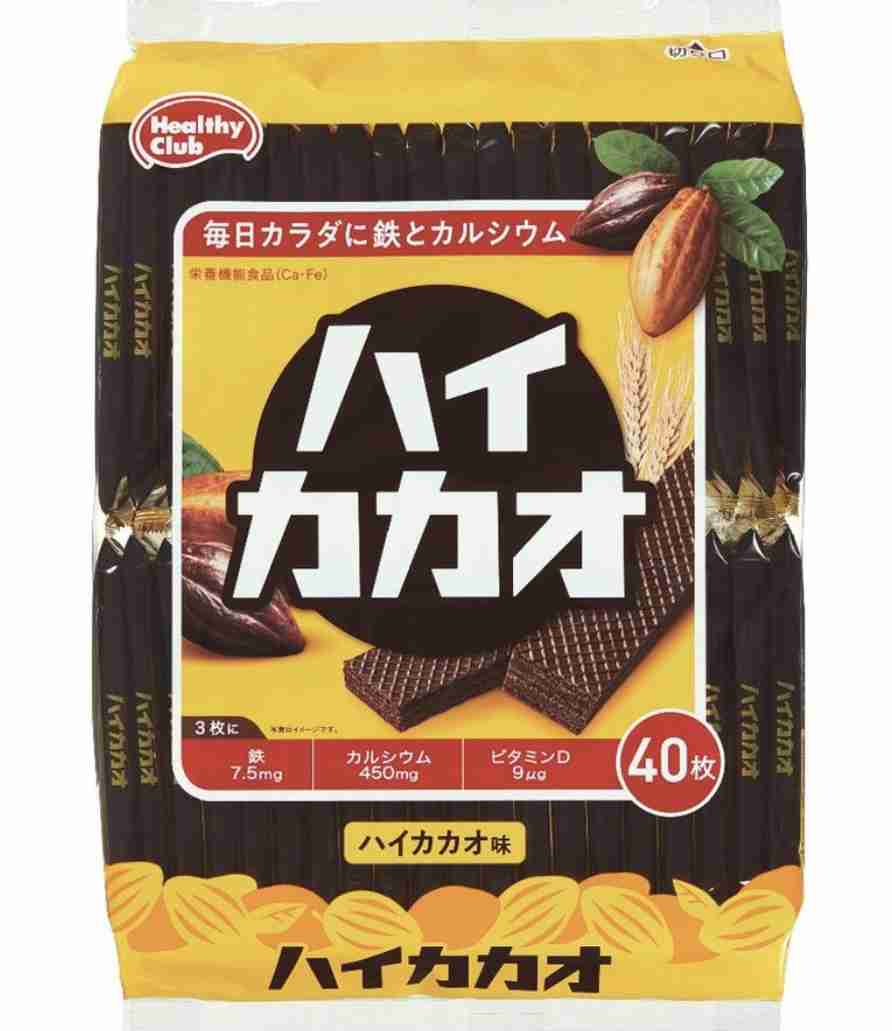 あすけんで痩せた方