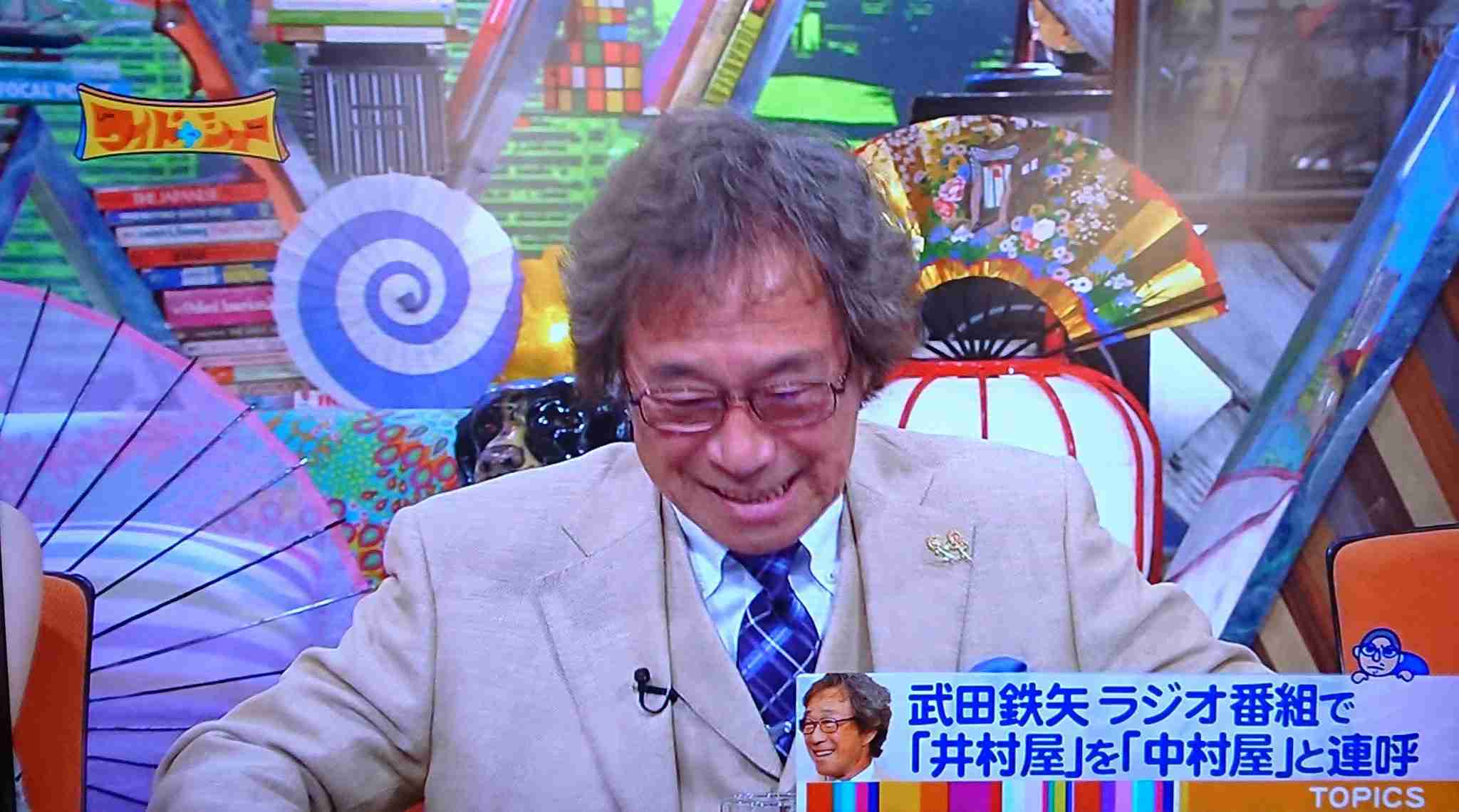 武田鉄矢の画像を貼って雑談するトピPart9