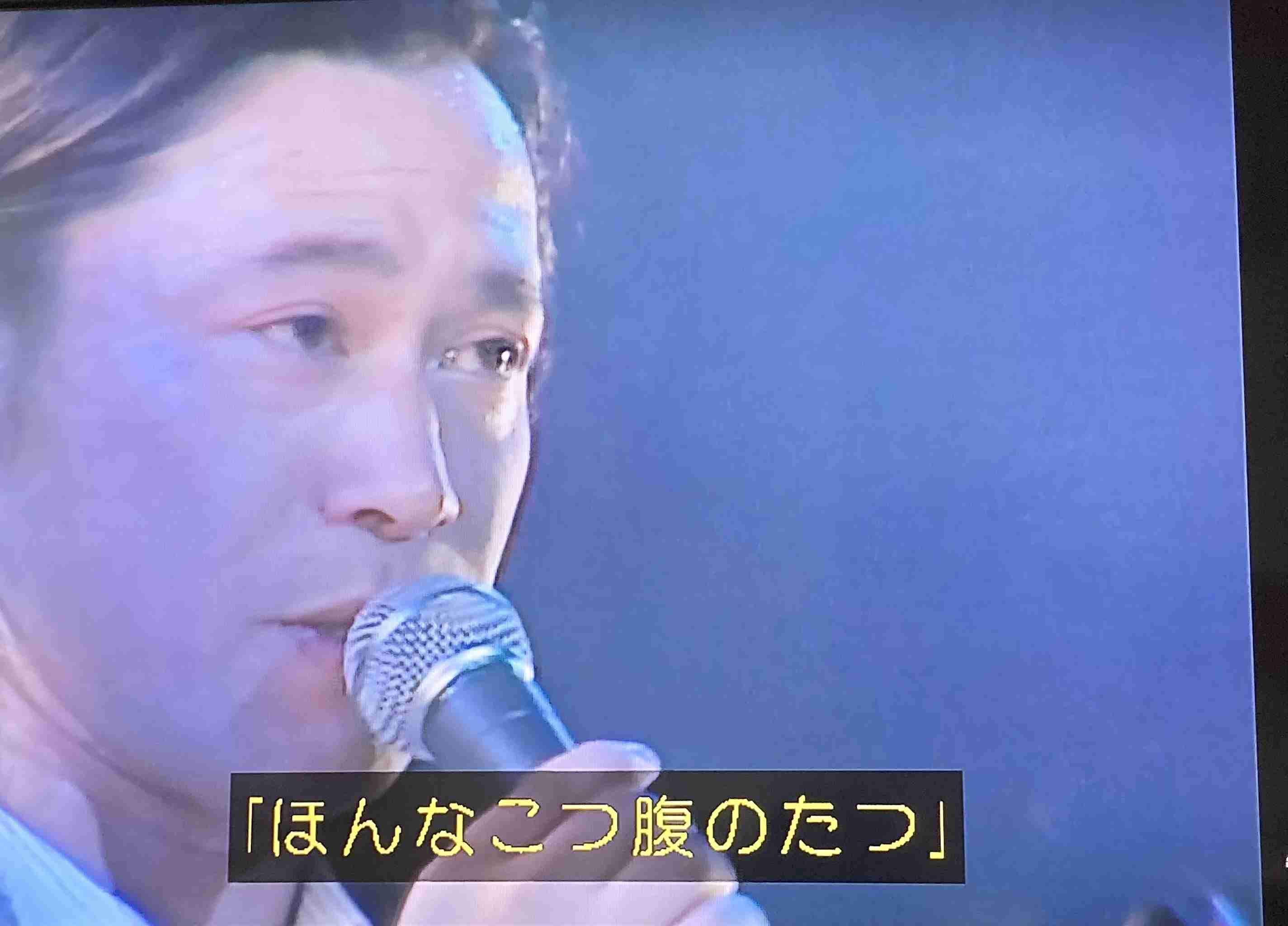 武田鉄矢の画像を貼って雑談するトピPart9