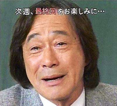 武田鉄矢の画像を貼って雑談するトピPart9