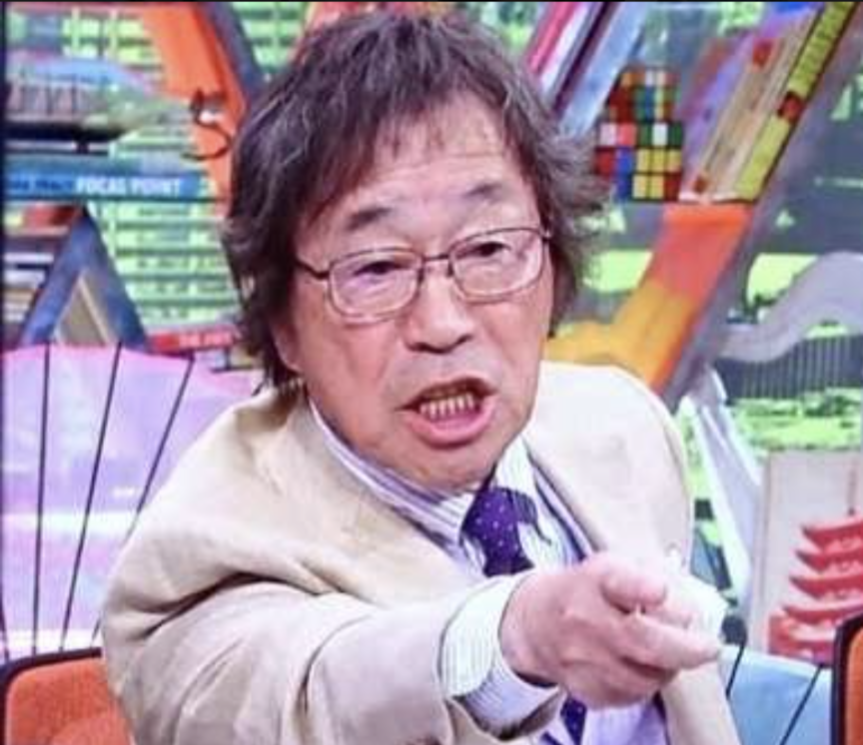 武田鉄矢の画像を貼って雑談するトピPart9