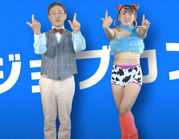 武田鉄矢の画像を貼って雑談するトピPart9