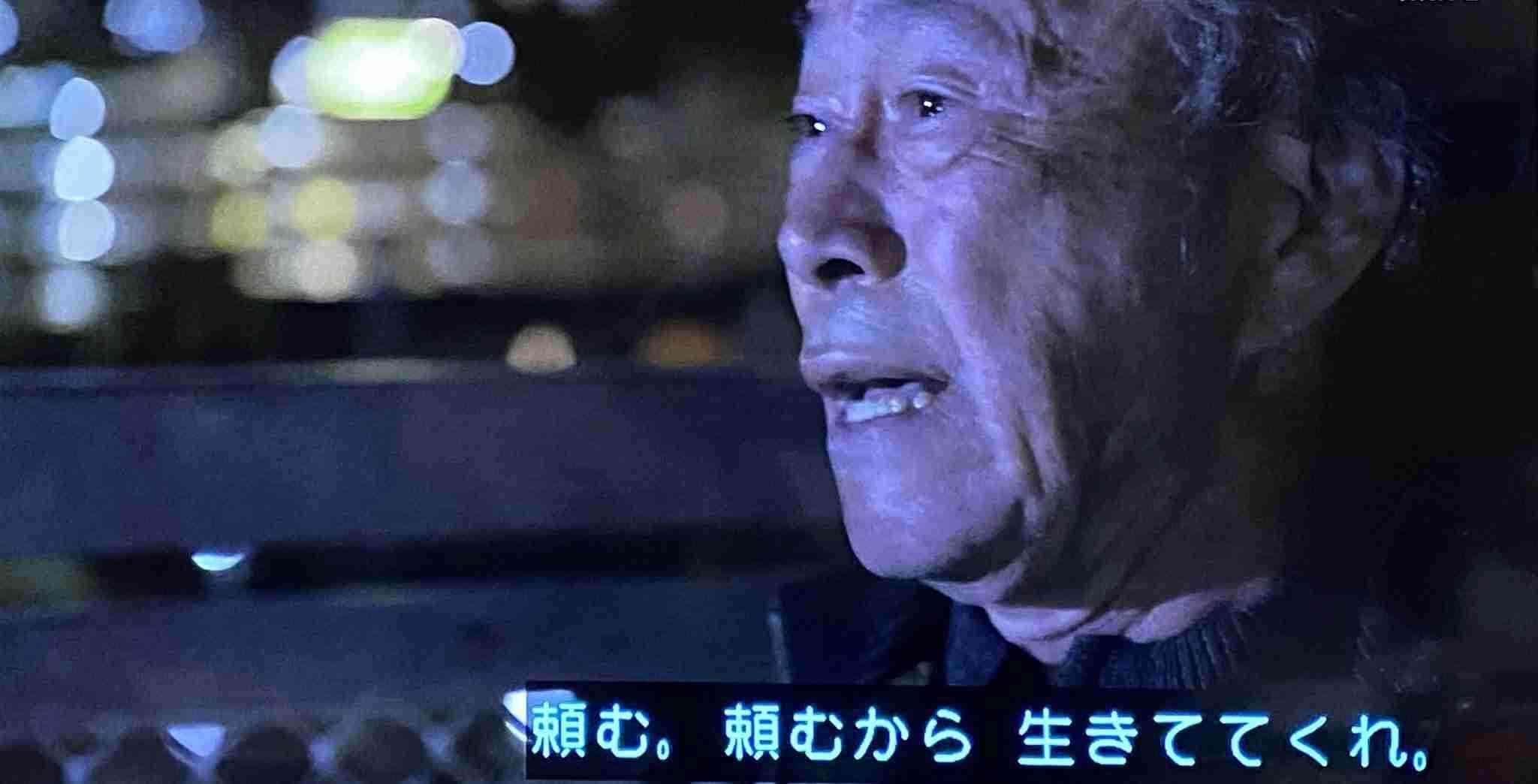 武田鉄矢の画像を貼って雑談するトピPart9