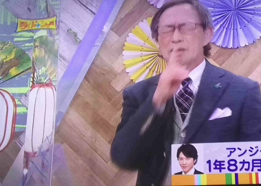 武田鉄矢の画像を貼って雑談するトピPart9