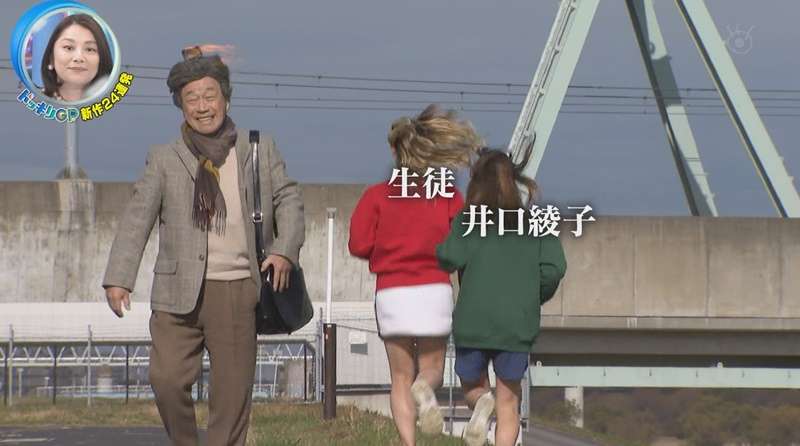 武田鉄矢の画像を貼って雑談するトピPart9