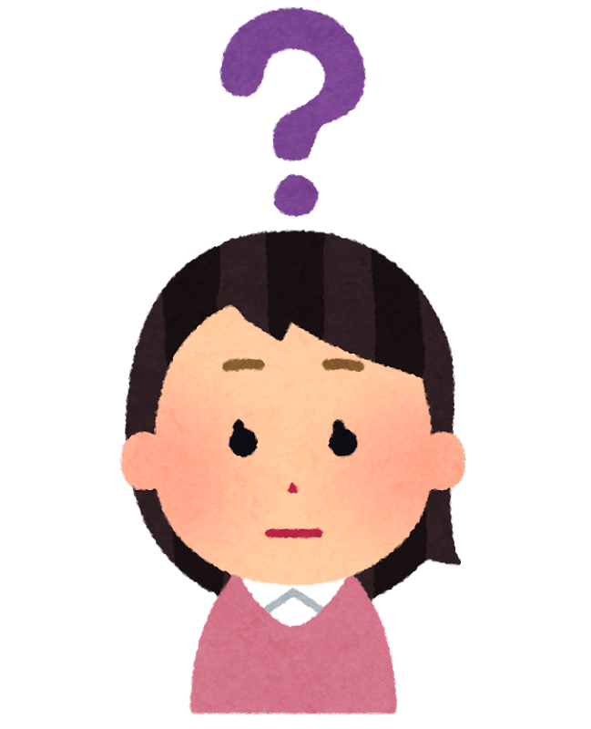 生活している中での素朴な疑問を教え合うトピ