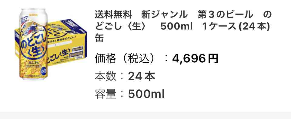 生活している中での素朴な疑問を教え合うトピ