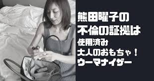 【実況・感想】ロンドンハーツ　「女性芸能人スポーツテスト」ゴールデン2時間SP