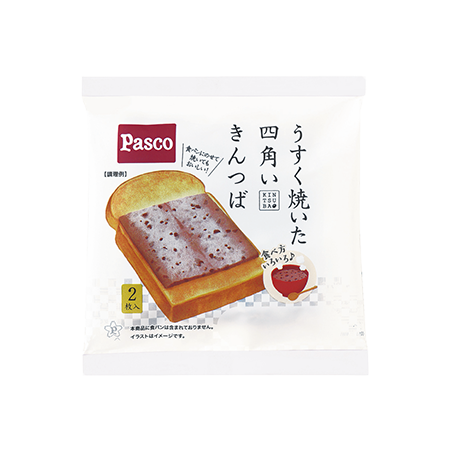 「これは凄い!」とビックリしたアイデアは?