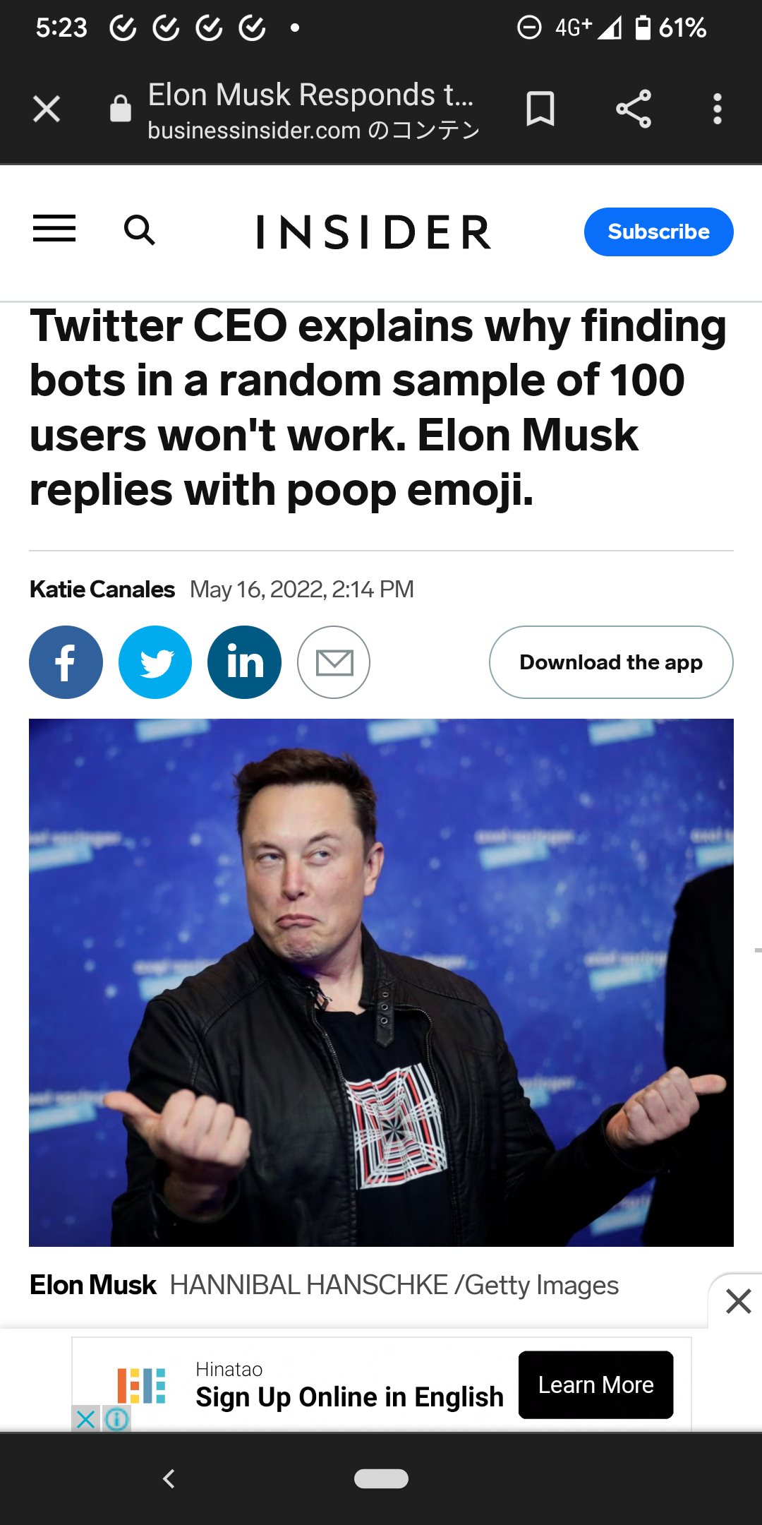 「これは凄い!」とビックリしたアイデアは?