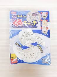 「これは凄い!」とビックリしたアイデアは?