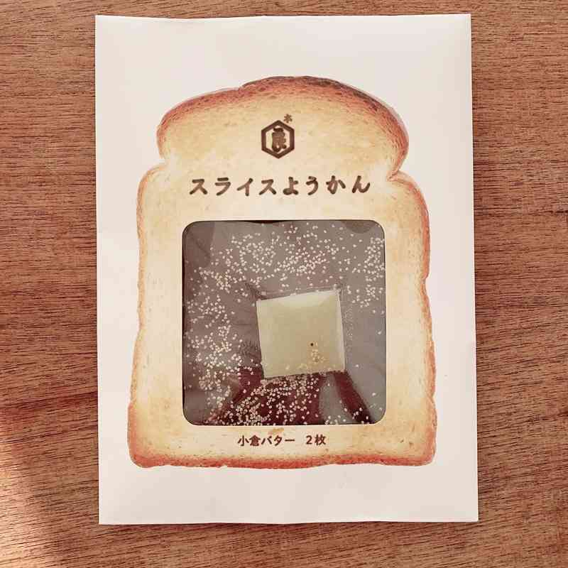 「これは凄い!」とビックリしたアイデアは?