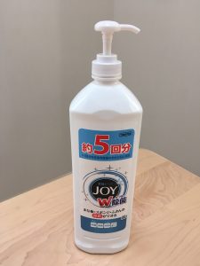 「これは凄い!」とビックリしたアイデアは?