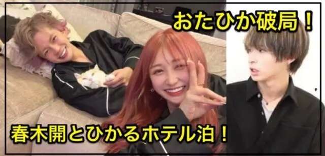 ガーシー（東谷義和）、“BTS詐欺”被害者「全て晒します」宣言で大批判 「アホやったなーと猛烈に反省」