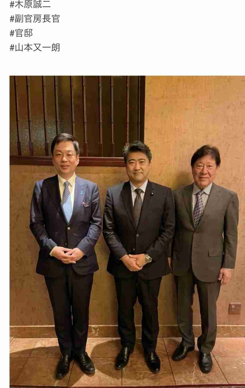 ガーシー（東谷義和）、“BTS詐欺”被害者「全て晒します」宣言で大批判 「アホやったなーと猛烈に反省」