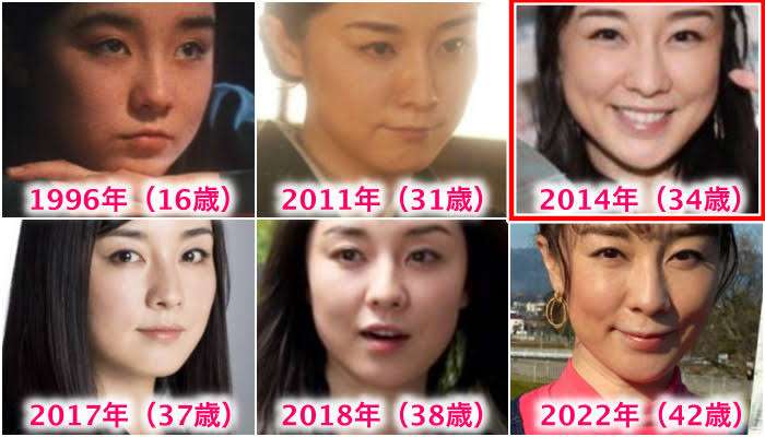 伊藤歩「まるで別人」の真木よう子と2ショットにファン驚愕「ホント誰?」「雰囲気変わりますね」