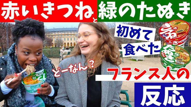 全国で売れてる「カップ麺」ランキング!王者カップヌードルを追う人気ブランドは?