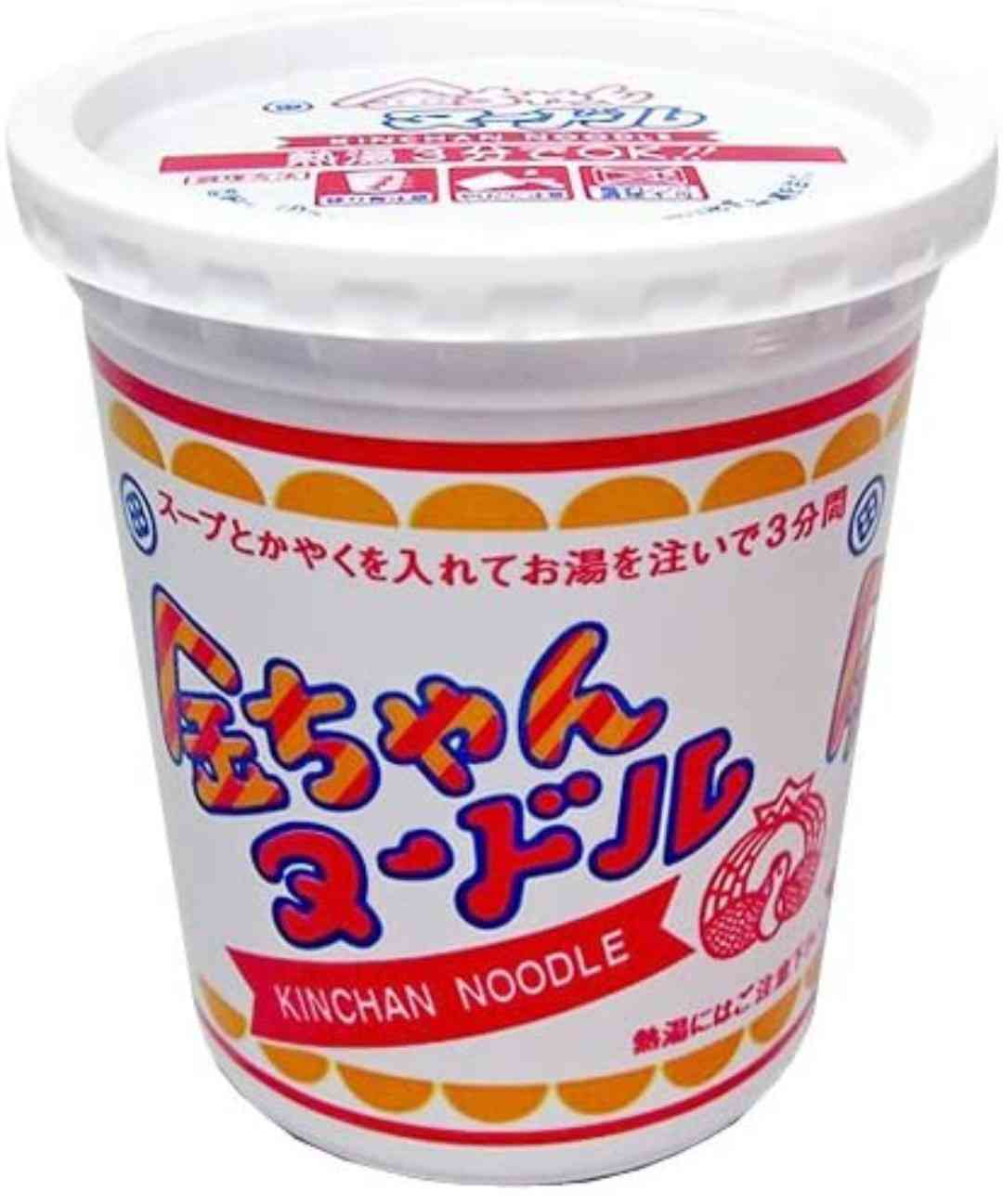 全国で売れてる「カップ麺」ランキング!王者カップヌードルを追う人気ブランドは?