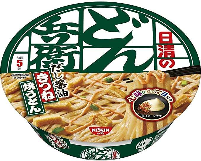 全国で売れてる「カップ麺」ランキング!王者カップヌードルを追う人気ブランドは?