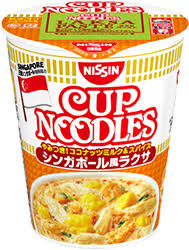全国で売れてる「カップ麺」ランキング!王者カップヌードルを追う人気ブランドは?