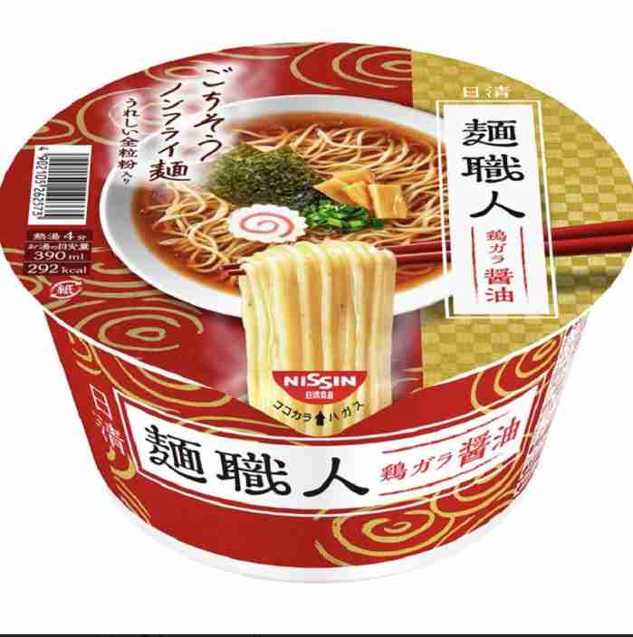 全国で売れてる「カップ麺」ランキング!王者カップヌードルを追う人気ブランドは?