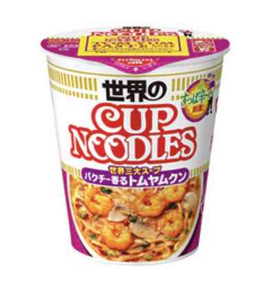 全国で売れてる「カップ麺」ランキング!王者カップヌードルを追う人気ブランドは?