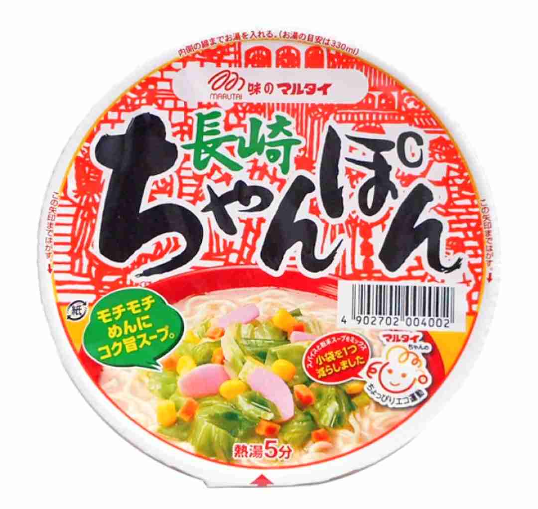 全国で売れてる「カップ麺」ランキング!王者カップヌードルを追う人気ブランドは?