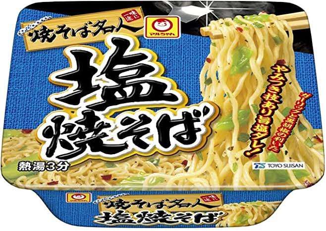 全国で売れてる「カップ麺」ランキング!王者カップヌードルを追う人気ブランドは?