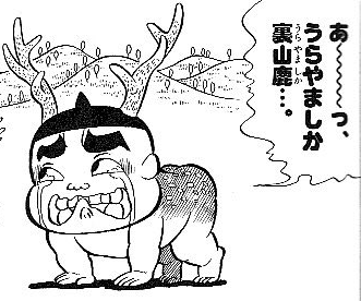【5月】株トピ【2022年】