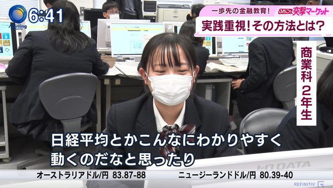 【5月】株トピ【2022年】