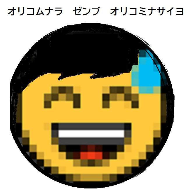 【5月】株トピ【2022年】