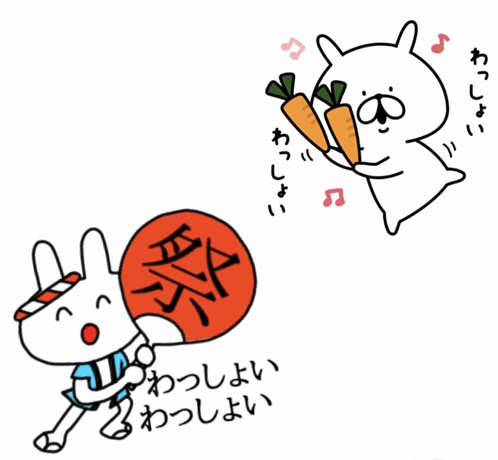 【5月】株トピ【2022年】