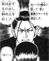 【5月】株トピ【2022年】