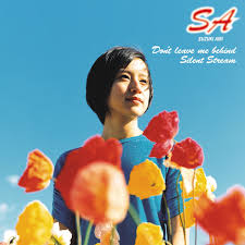 小室哲哉プロデュースで好きな曲